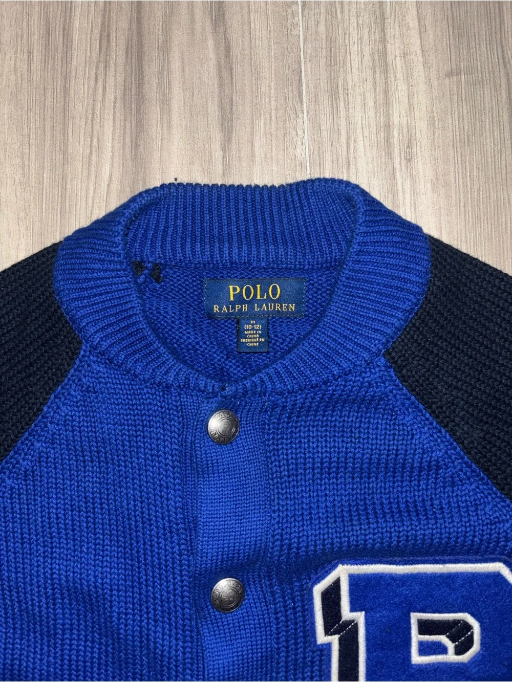 Polo Ralph Lauren Varsity Style Cardigan with 'P' Patch